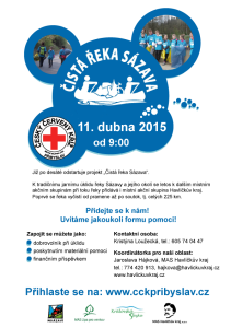 cista-reka