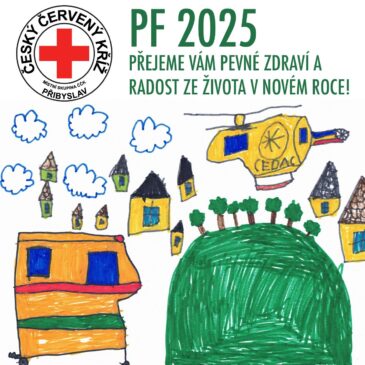 PF 2025